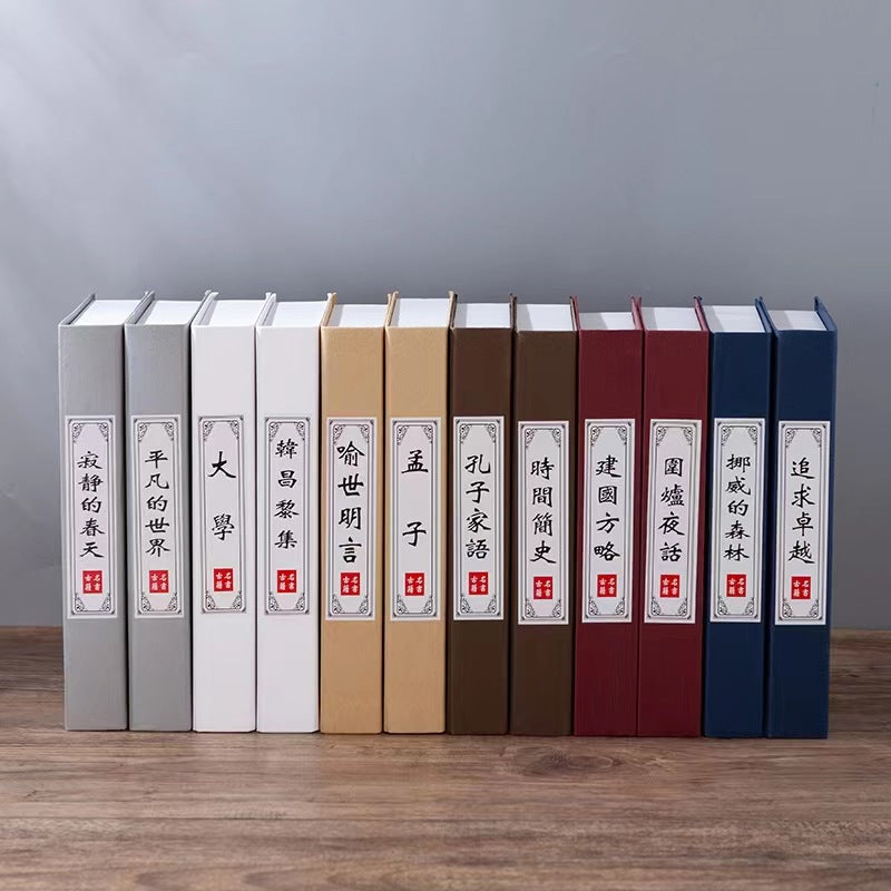 Nordic Style Decorative Fake Book Storage Box