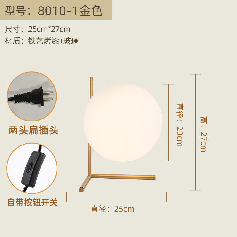Nordic Bedroom Table Lamp - Modern Reading Lamp