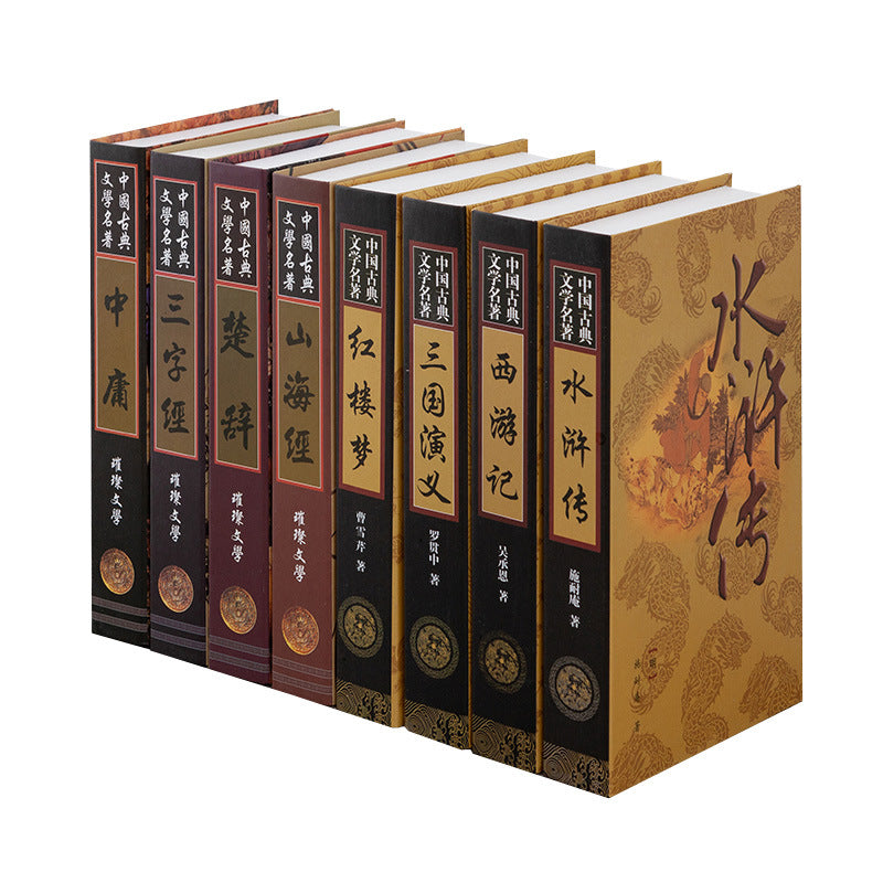 Nordic Style Decorative Fake Book Storage Box