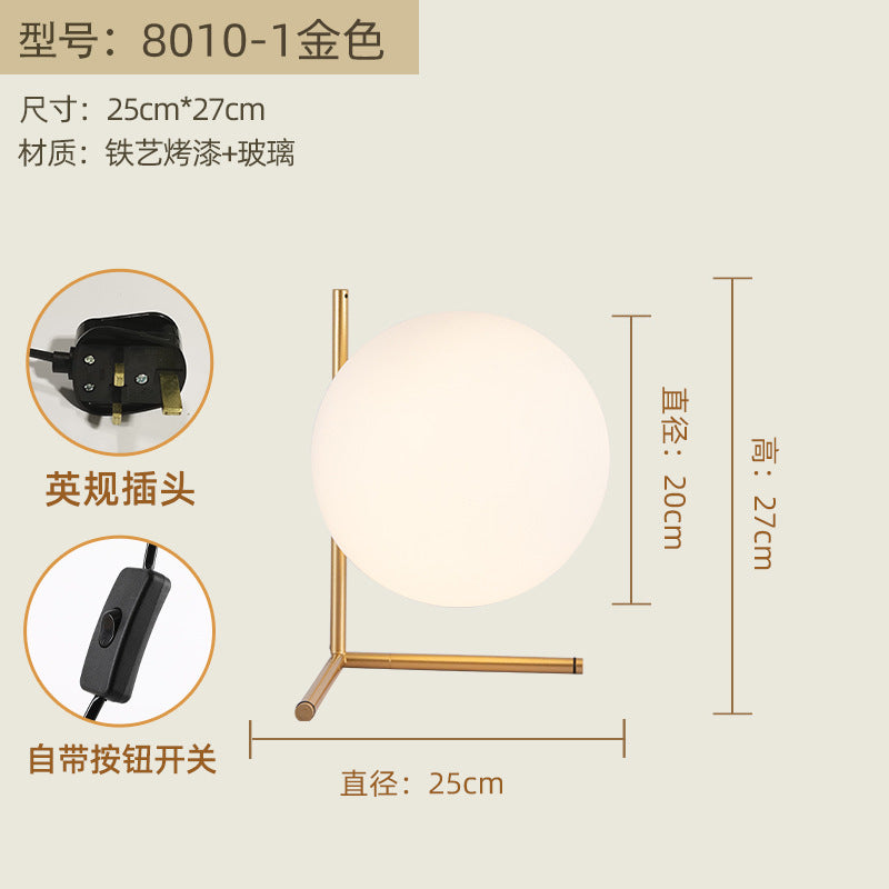 Nordic Bedroom Table Lamp - Modern Reading Lamp